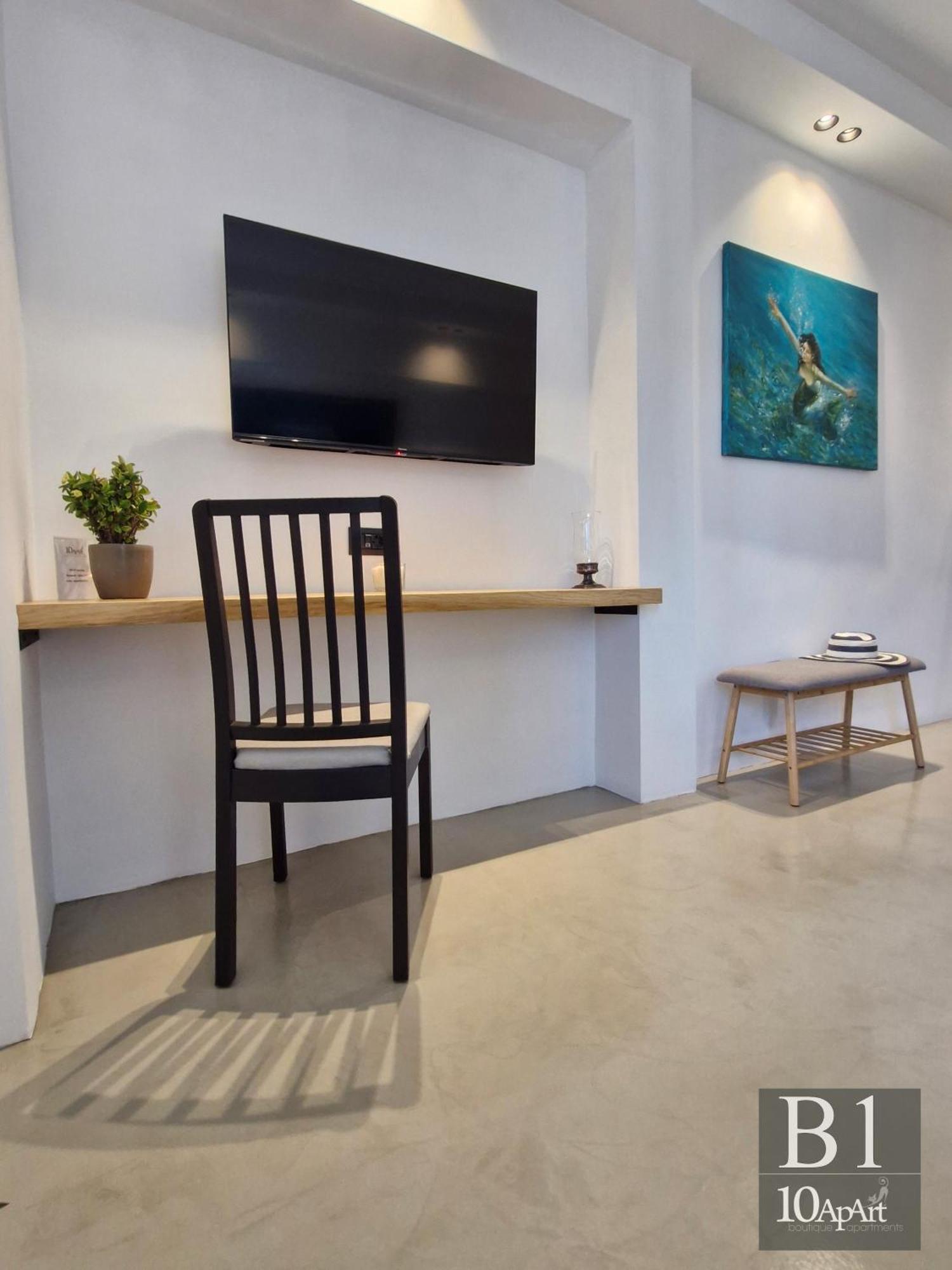 10 Apart Boutique Apartments Кос Номер фото